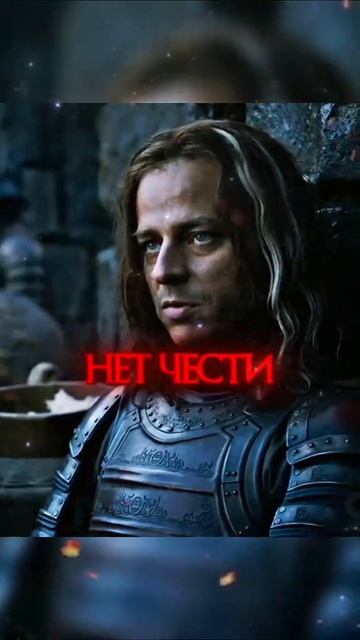 Арья шантажирует безликого (игра престолов)