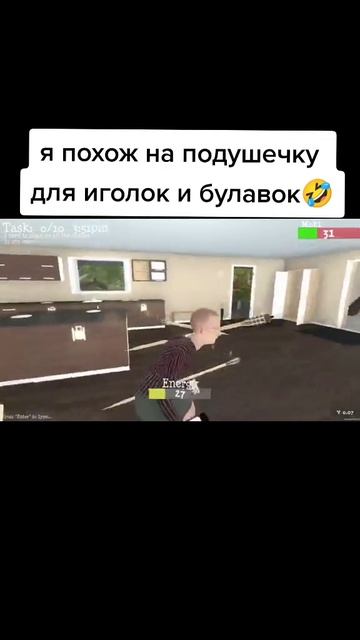 Мармок приколы