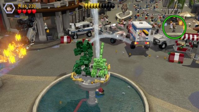 LEGO Jurassic World Командная работа прохождение (PC) #5