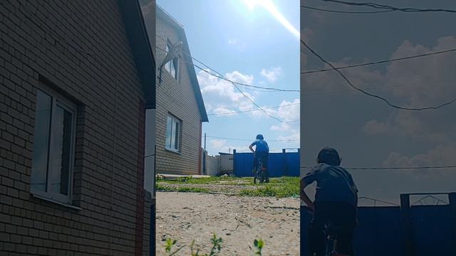Артём про