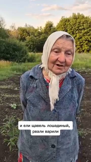 ❤️🩹 Трогательная встреча с бабушкой в деревне которая пережила войну🙏 Полный ф