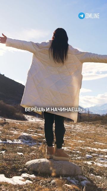 ЭТО качество незаметно разрушает ваше здоровье! #осознанность #здоровье #психосоматика