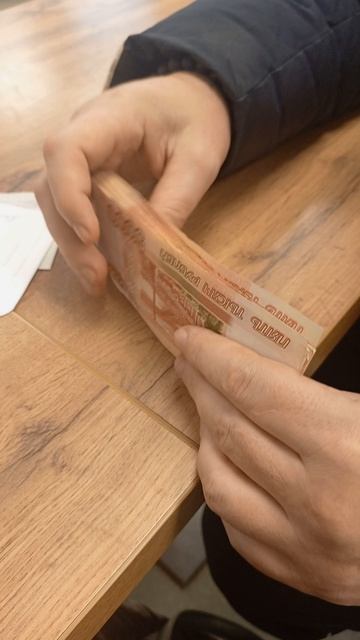 Отдаем вымогателям 200тыс