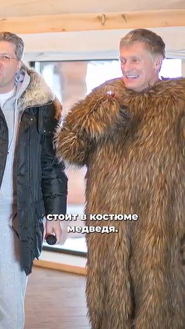 Безумные тусовки в Министерстве обороны