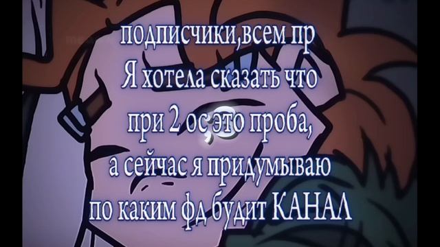 ага