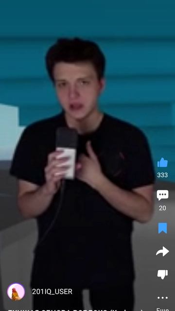 Обнова в Roblox 🤣🤣🤣