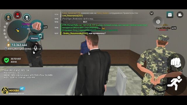 8297.mp4