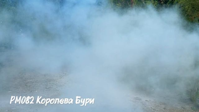 РМ082 Королева Бури