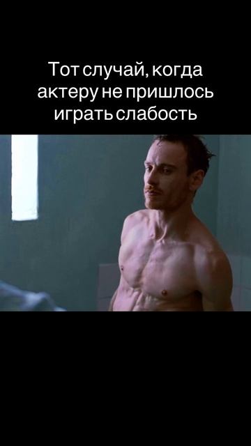 «Голод» 2008