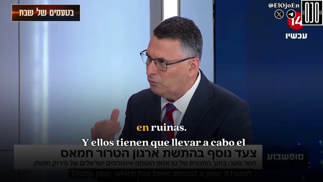 Israelies Genocidas