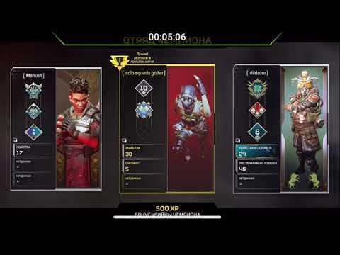 ЛУЧШИЕ ИГРЫ ОБЗОР 2022 ГОДА НА GEFORCE NOW