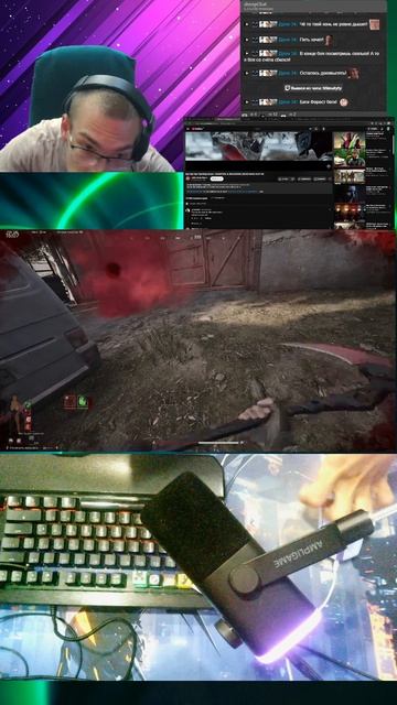 Backtrack 2026-08-08 21-08-01