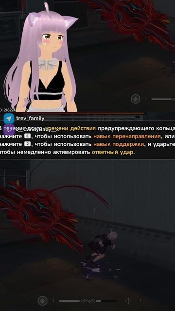 Сложная битва  nte nevernesstoeverness нте приколы игры