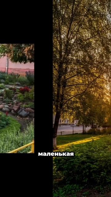 Если вы знаете такого же - переходите по ссылке в описании.