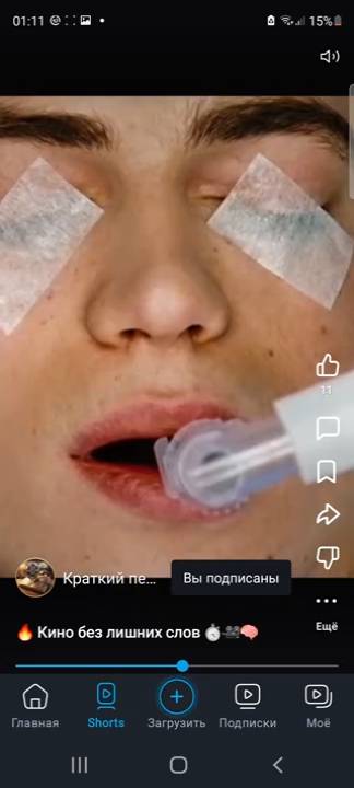 🤯Кино без лишних слов🎥🧠🤯