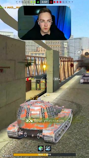 ЖЕСТКАЯ ДОИГРОВКА 2 Vs 5