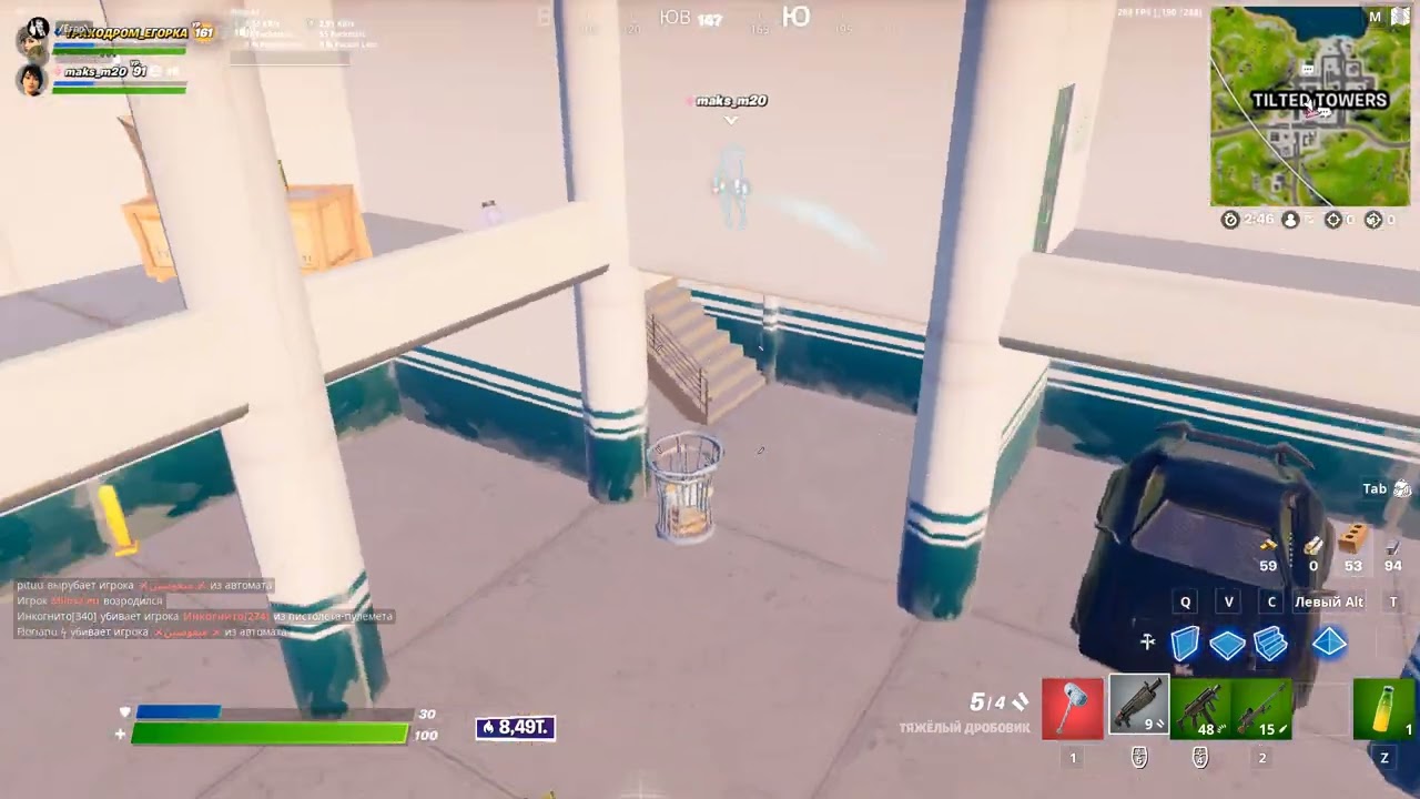 Fortnite | Снято с помощью GeForce