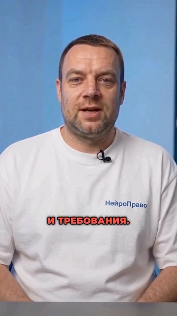 Запросы во все банки - СТОП!