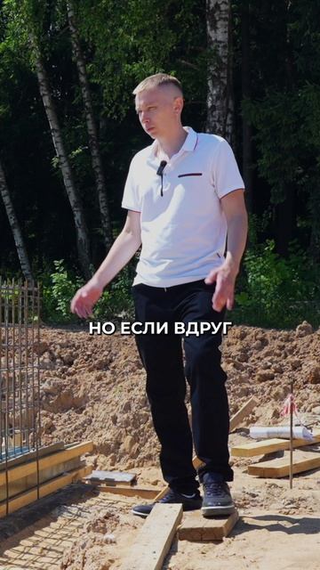 Строительство монолитного бассейна