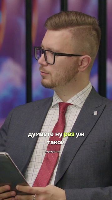 КУКИ И ФИНГЕРПРИНТ — это ПЕРСОНАЛЬНЫЕ данные? Ответ, который бесит #privacy 🎯