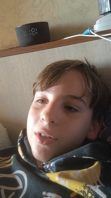 я