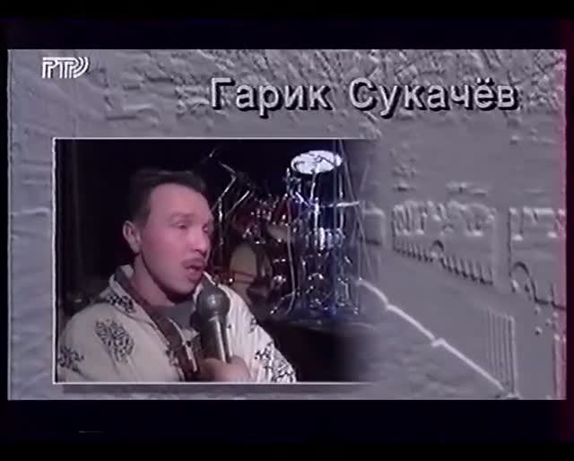 Боцман и Бродяга - Татуировка и  Витька Фомкин ( Высоцкий )