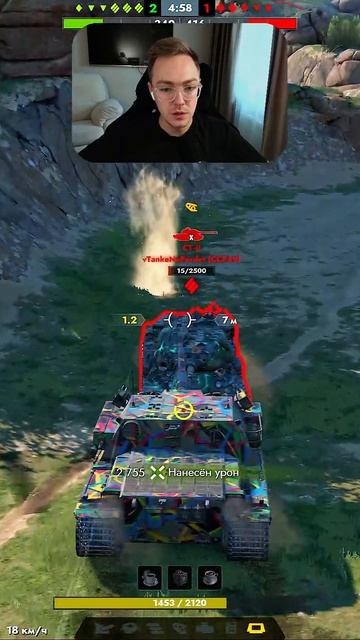 АГРЕССИРУЮ НА BADGER