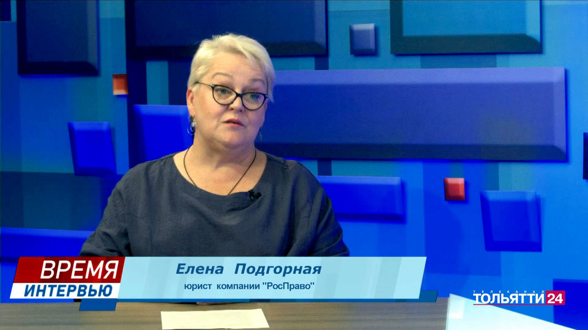 «Время интервью». Елена Подгорная 13.08.2026