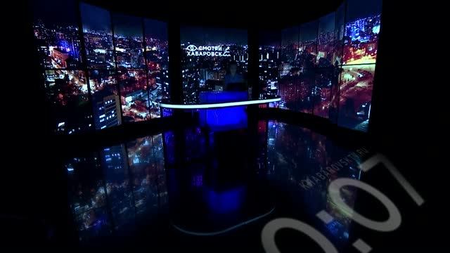 Смотри Хабаровск 12.08: судоводители, социальная инфраструктура, стратегическая сессия
