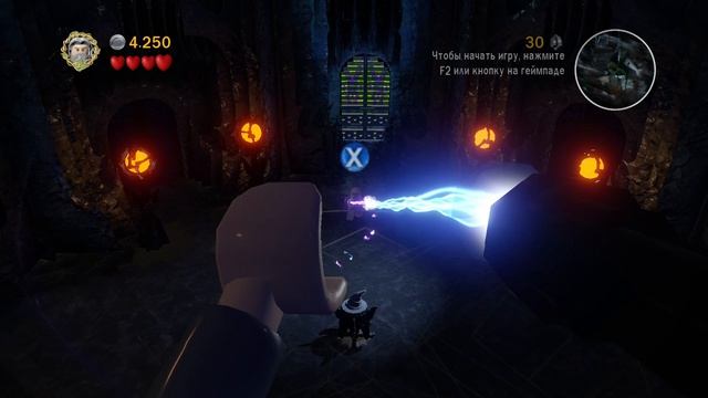 LEGO The Lord Of The Rings В путь! прохождение (PC) #2