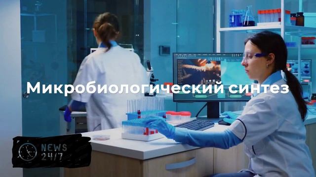 В почве Мелитополя нашли замену рыбьему жиру для получения омега-3