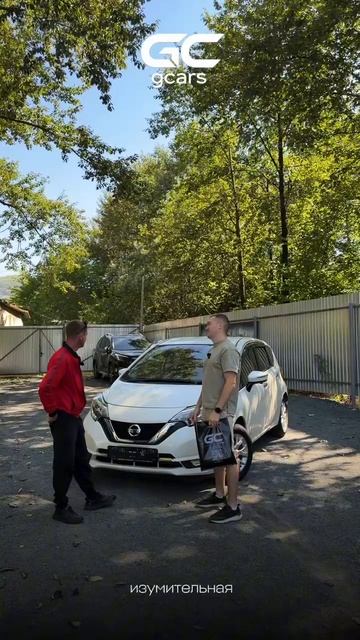 Передали Nissan Note Александру из г. Завитинск 🤝