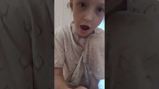 обзор