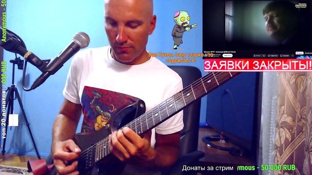 Михаил КРУГ - Кольщик (РОК КАВЕР)