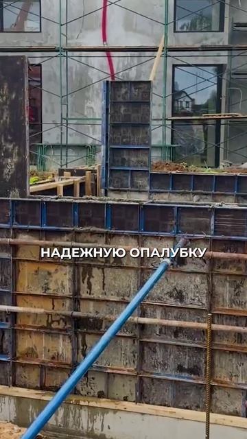 Строительство монолитного бассейна