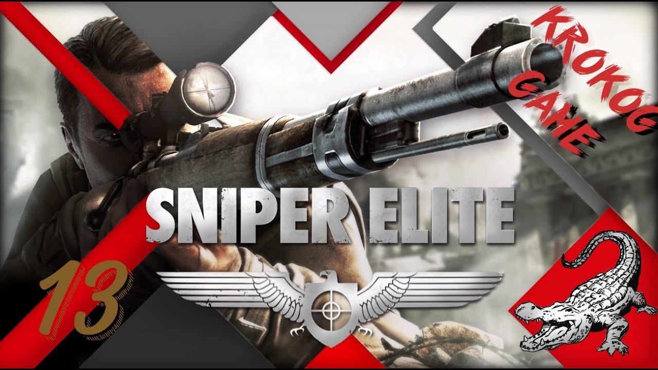 Прохождение Sniper Elite ФИНАЛ