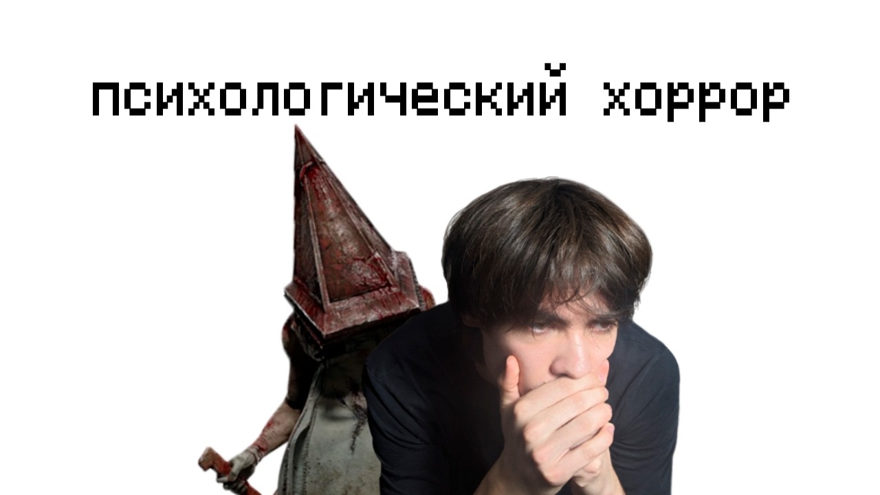 худший жанр в играх