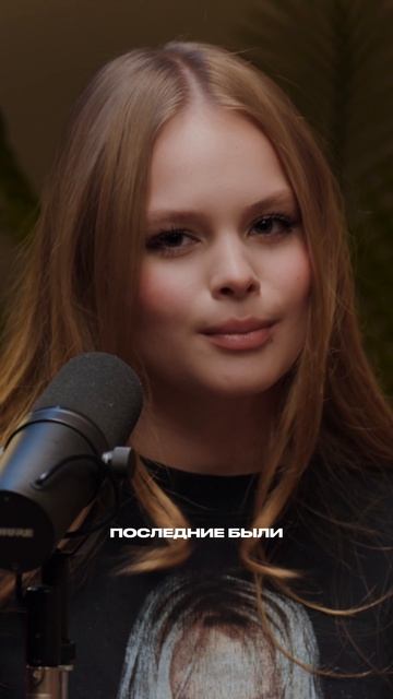 Смотри выпуск Soundcheck и узнай больше интересного! #soundcheck #alisha