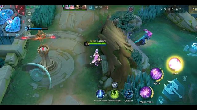 Mobile Legends: Bang Bang - Моя игра Рейтинговый Чжусинь