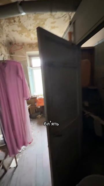 Двухкомнатная квартира за 30 миллионов рублей в центре Москвы