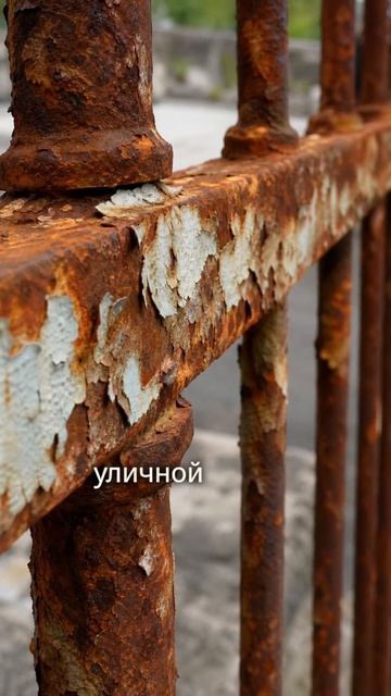 Ограждения выглядят одинаково, а разница в цене в 2 раза больше! Почему так ?