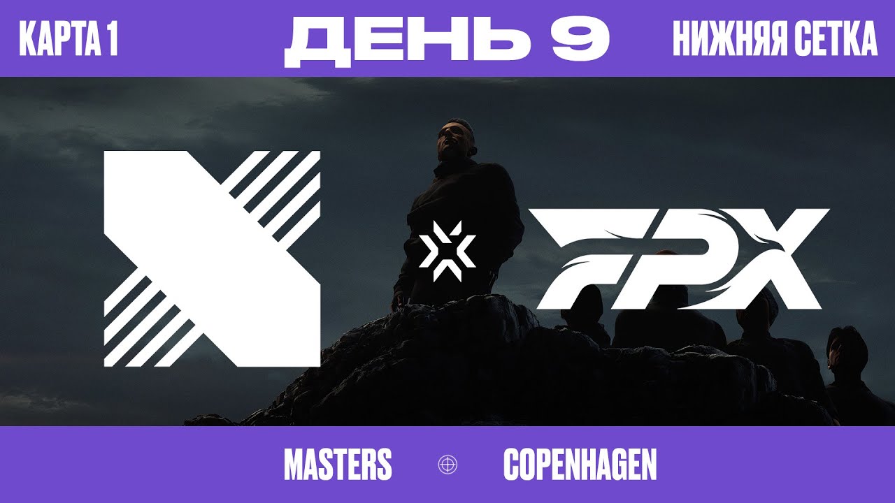 DRX vs FPX - VCT Masters Copenhagen 2022 - Плей-офф День 9 Карта 1