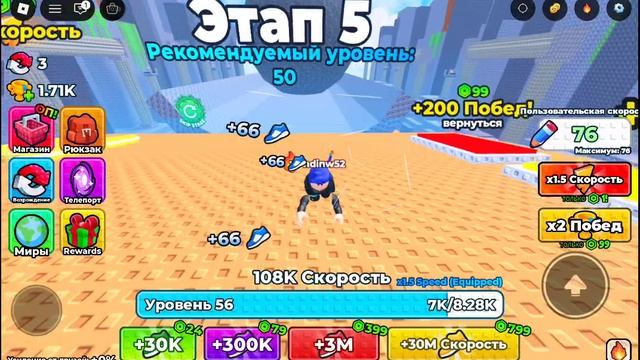 развивался до потерии пульса