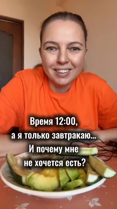 Как перестать постоянно перекусывать и чувствовать сытость 24/7?