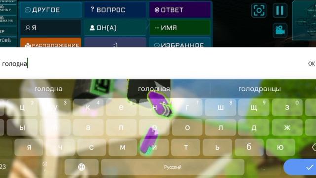 [😈]-ПОБЕГ ОТ ПЕППЕРА!? (ну от меня) НИЧЕГО СЕБЕ🤯 | ИМПОСТЕР 3Д ОНЛАЙН ХОРРОР 🤯