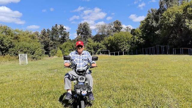 Спортивная площадка. 