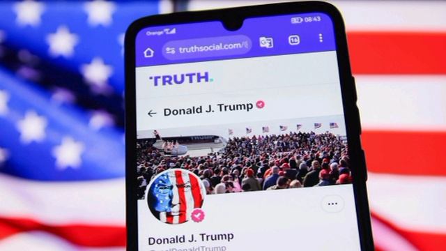 🤣Американские СМИ подали в суд из-за продажи сверхбыстрого доступа к постам Трампа в Truth Social,