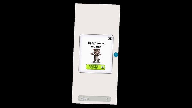 незнаю как назвать