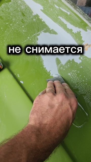 Изготовление стеклопластиковой матрицы #newholland #caterpillar #Terex #матрица #форма #производство