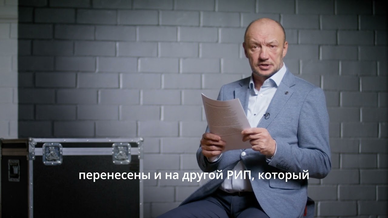 История про коррекцию оптического растискивания 002